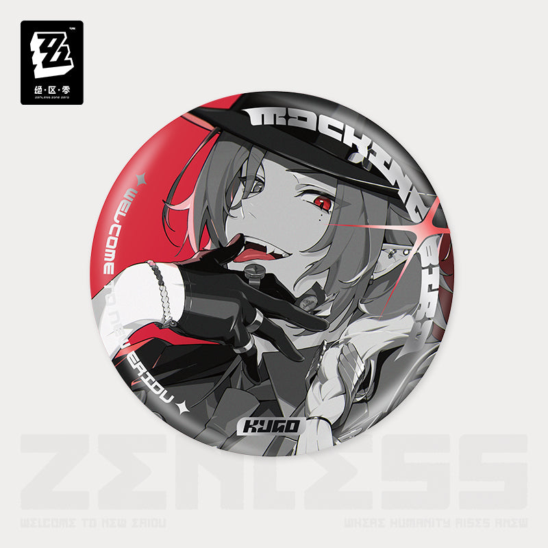 Mindscape Cinema Series Mockingbird Reflective Badge