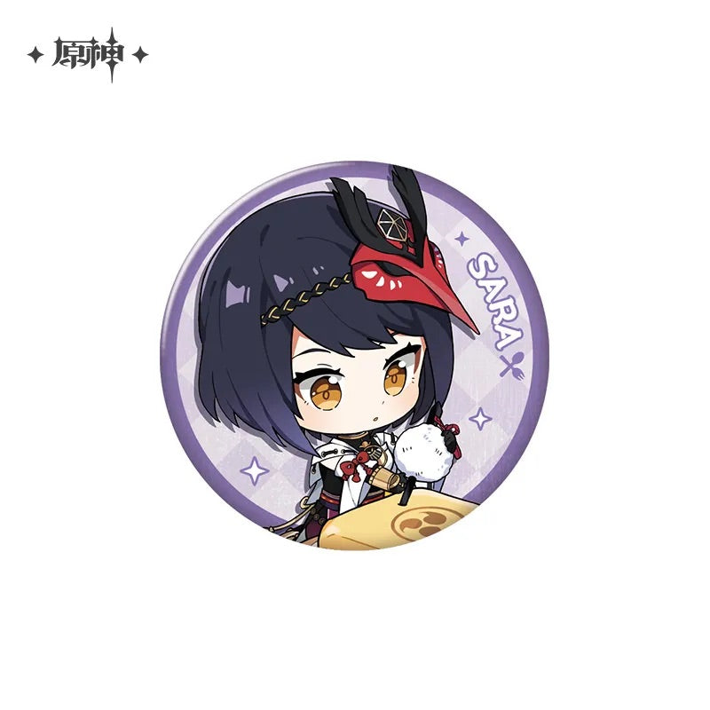Delicious Party Theme Series Badge