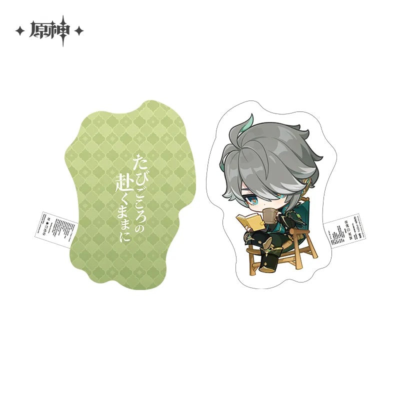 Offline Store Theme Series Character Peripherals