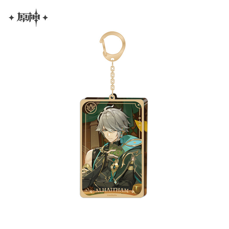 Offline Store Series Goods