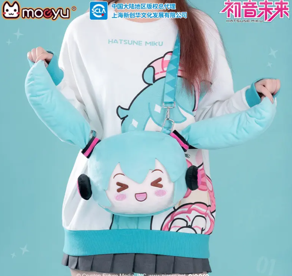 Hatsune Miku Mimizu Eye Series Shoulder Bag