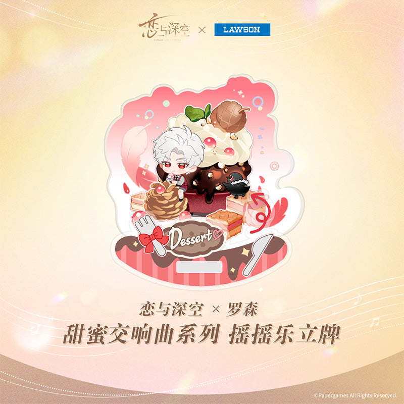 Sweet Symphony Series Happy Shake Standee