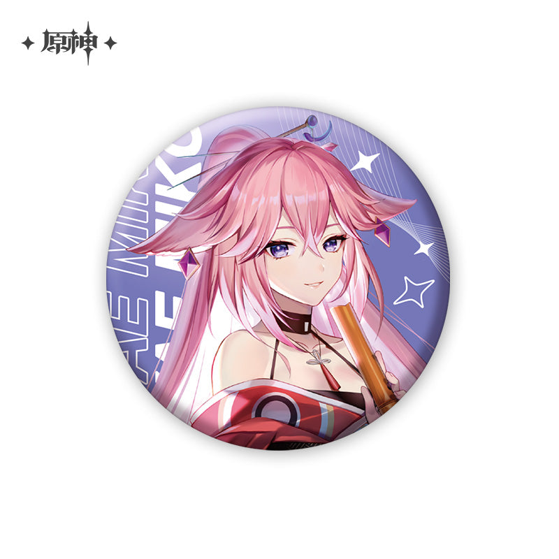 Genshin Impact Genshin Concert 2022 Series Badge