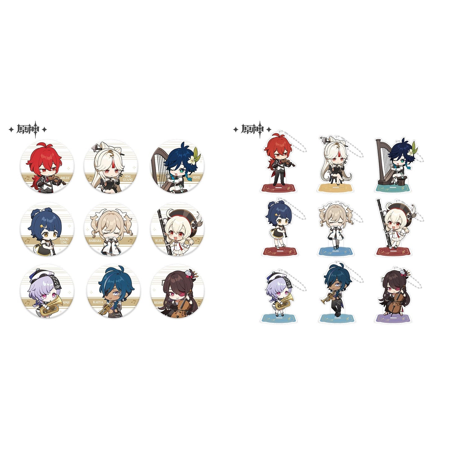 Melodies of an Endless Journey Chibi Character Series