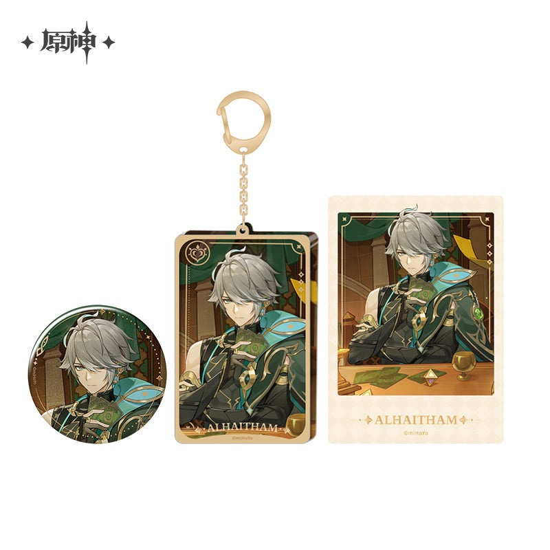 Offline Store Series Goods