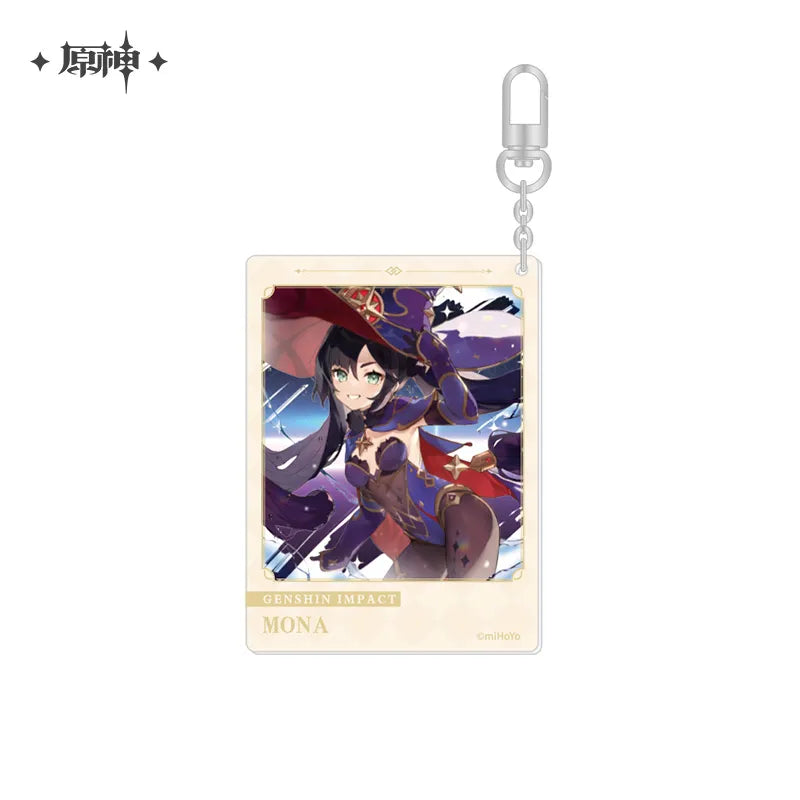 The Day of Destiny Series Keychain