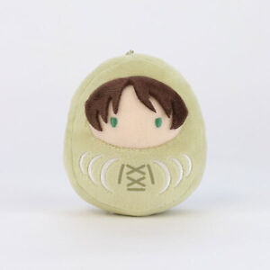 Eren Plush Pendant