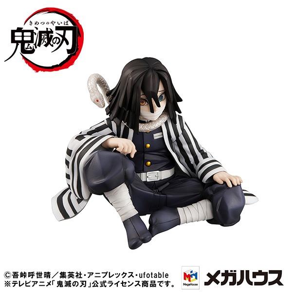 Demon Slayer G.E.M. Series Obanai Iguro Palm Size Figure (Japan Ver.) MegaHouse