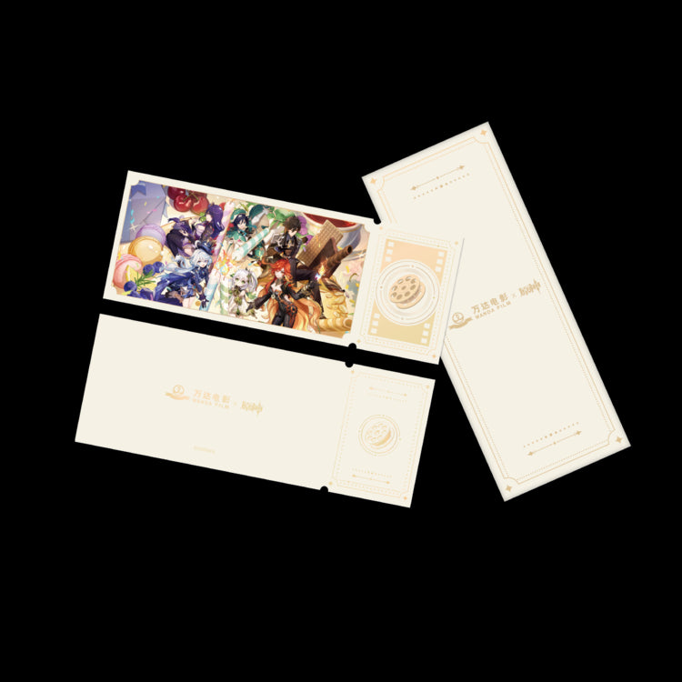 x Wanda Film "Magic Screen Journey: A Date with Light and Shadow" Laser Ticket