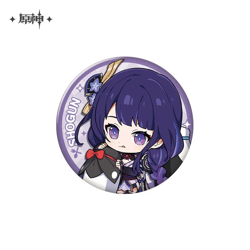 Delicious Party Theme Series Badge