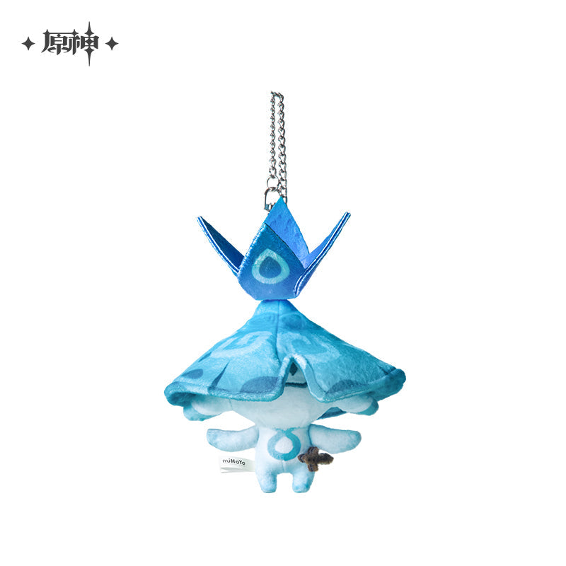Aranara Series Plush Toy Plush Pendant
