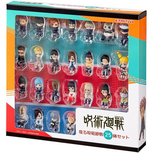 Jujutsu Kaisen Sitting Mini Figure 25 Characters Set 2021 Limited Kitan Club