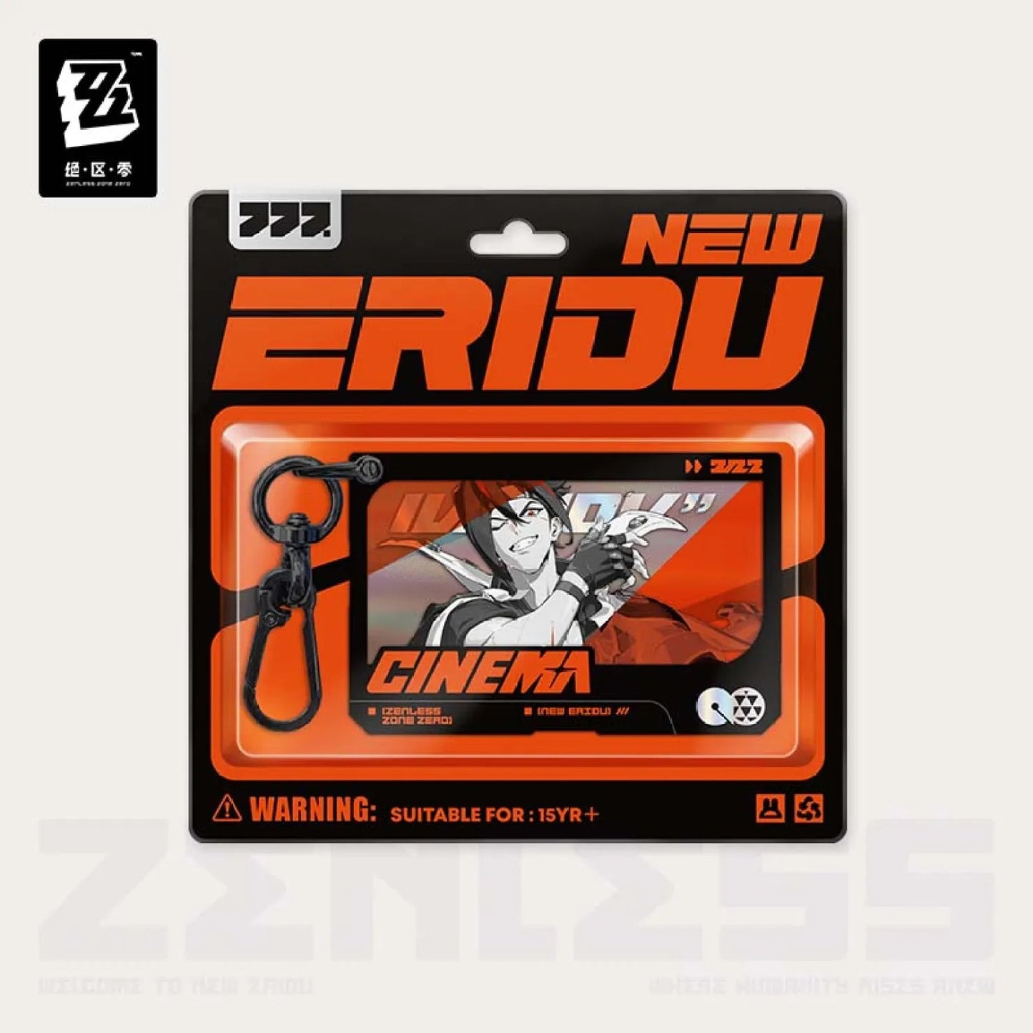 Cinema Series Duo Acrylic Pendant Belobog Heavy Industries