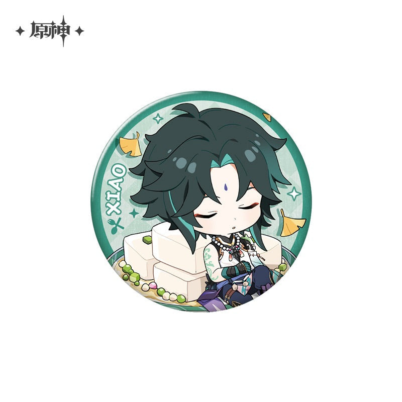 Delicious Party Theme Series Badge
