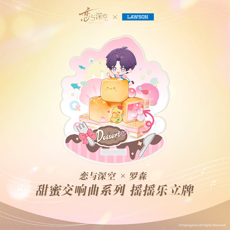 Sweet Symphony Series Happy Shake Standee