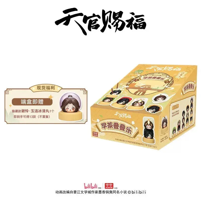 Heaven Official's Blessing Dim Sum Series Chibi Jenga Mystery Box All Set (12pc) ACG Go Anime www.acg-go.com Heaven Official’s Blessing, Hua Cheng, Mystery Box, Xie Lian
