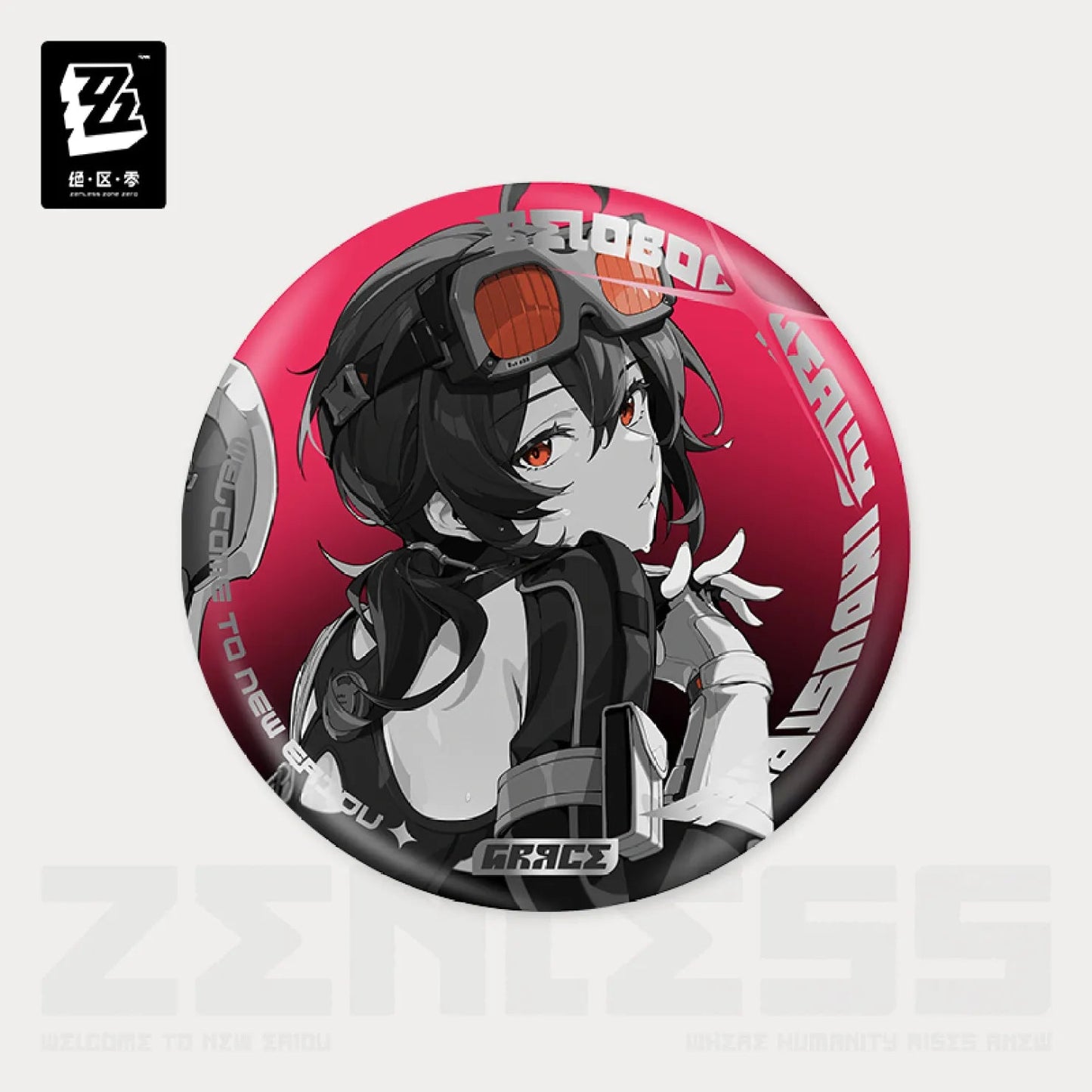Cinema Series Reflective Badge Belobog Heavy Industries