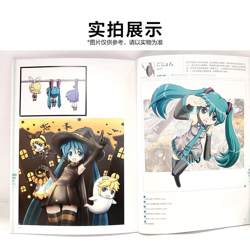 Hatsune Miku Graphics Character Collection CV01