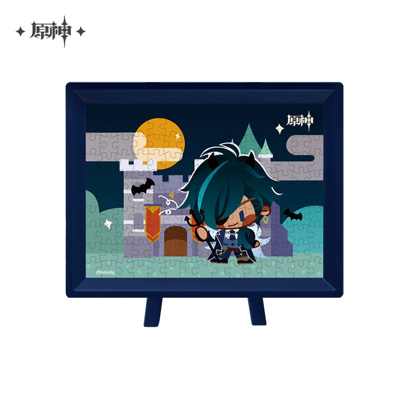 Trick or Treat Theme Party Series