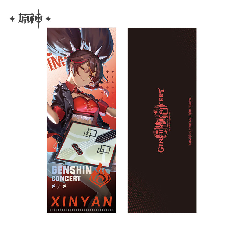 Genshin Concert 2022 Series Commemorative Hologram Ticker