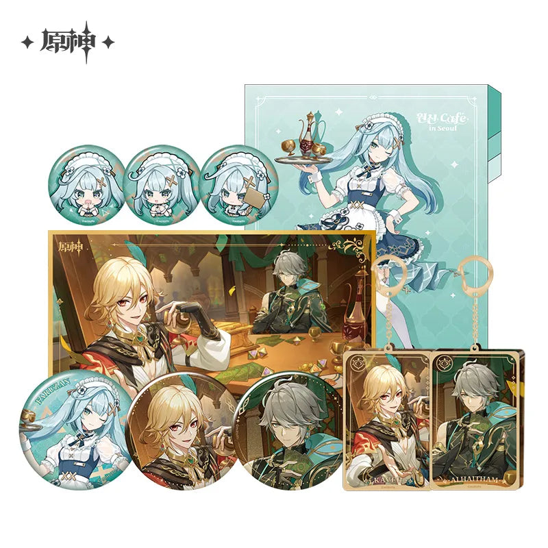 Offline Store Series Goods