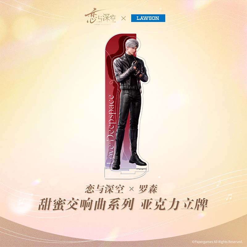 Sweet Symphony Series Acrylic Standee