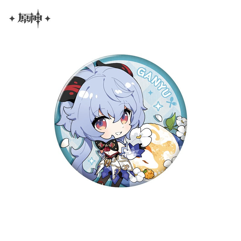 Delicious Party Theme Series Badge
