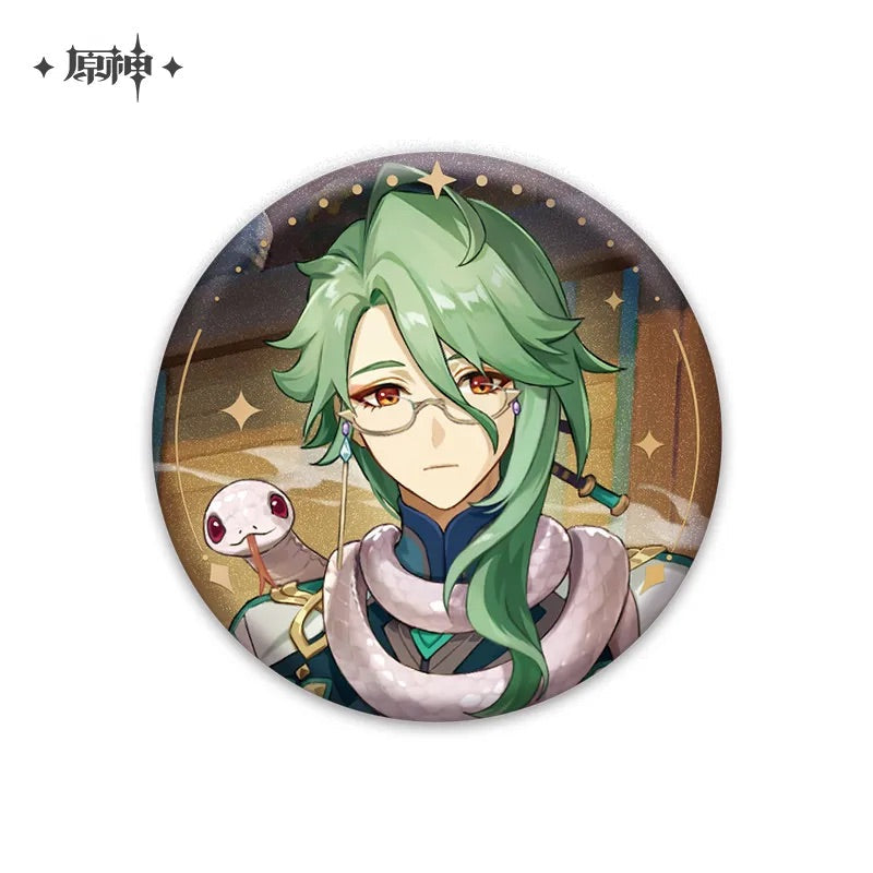 Anecdote Series Badge