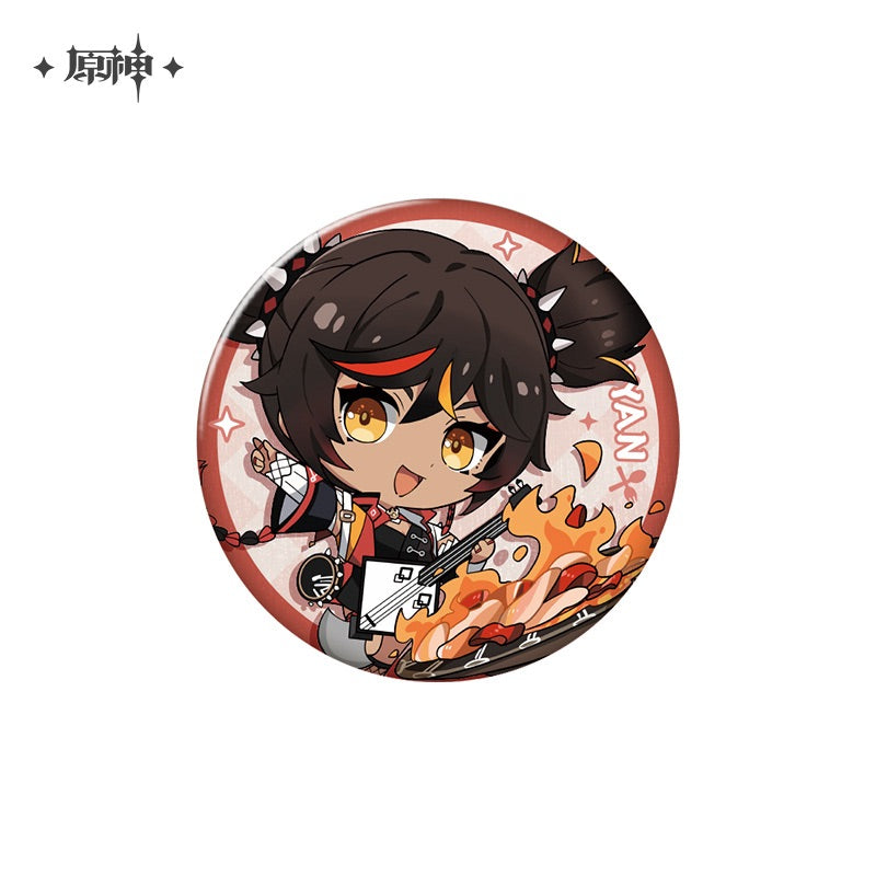 Delicious Party Theme Series Badge