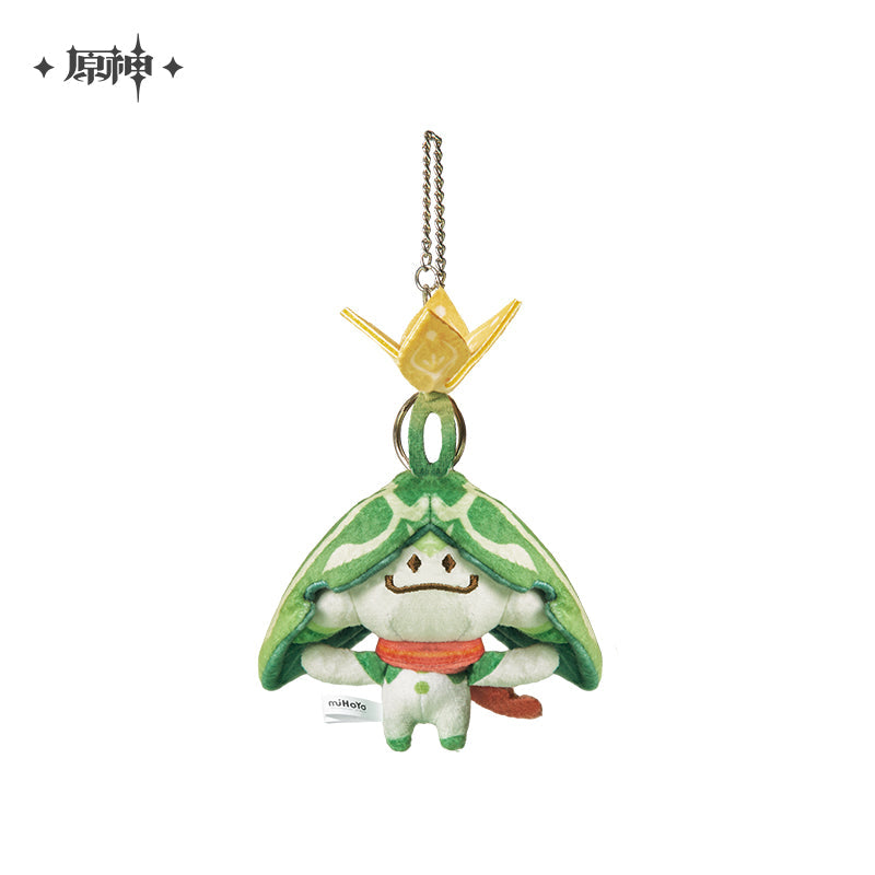 Aranara Series Plush Toy Plush Pendant