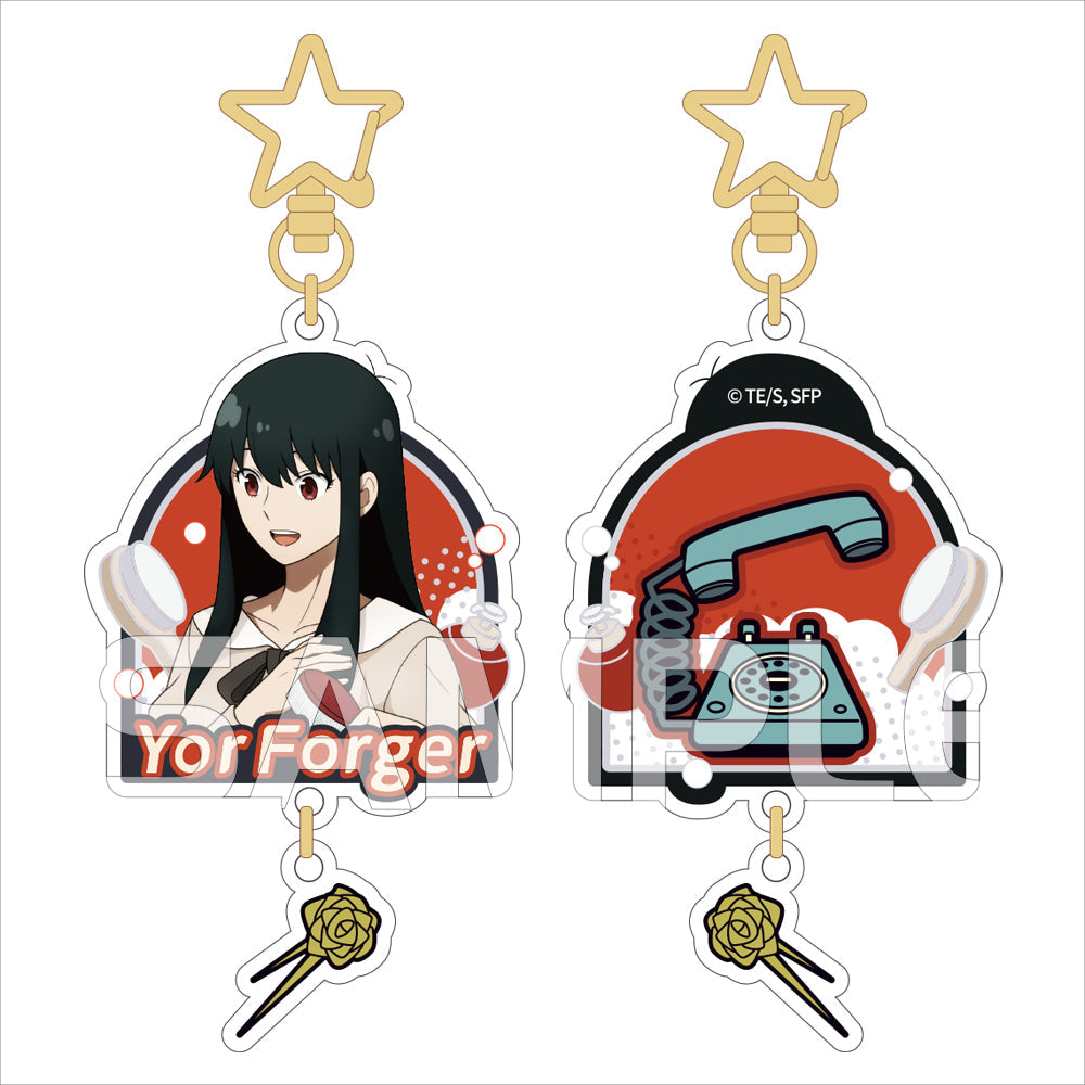 Spy × Family Toiletries Series Keychain