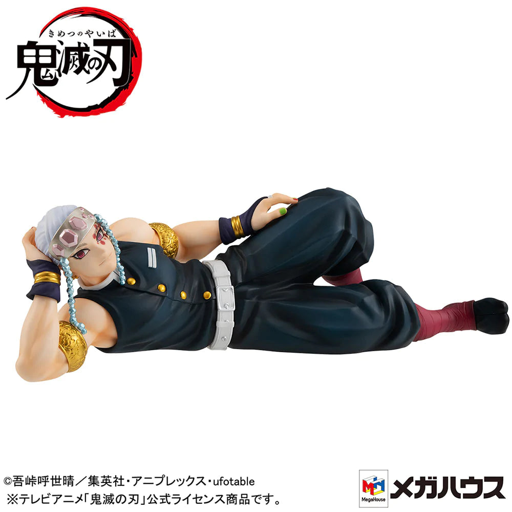Demon Slayer G.E.M. Series Tengen Uzui Palm-Size Figure (Japan Ver.) Megahouse