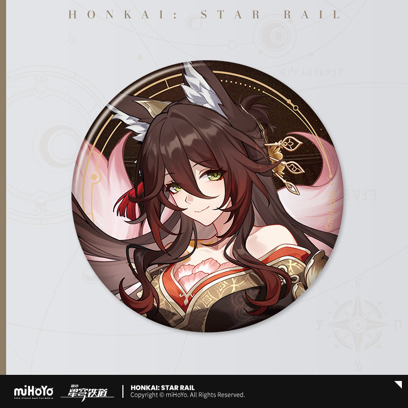 Invitation From The Stellar Series Tinplate Badge