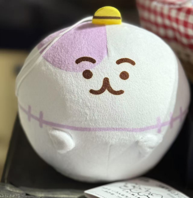 Chimimo Omochi Furyu Plush 5" TAG Stuffed Toy Doll Japan