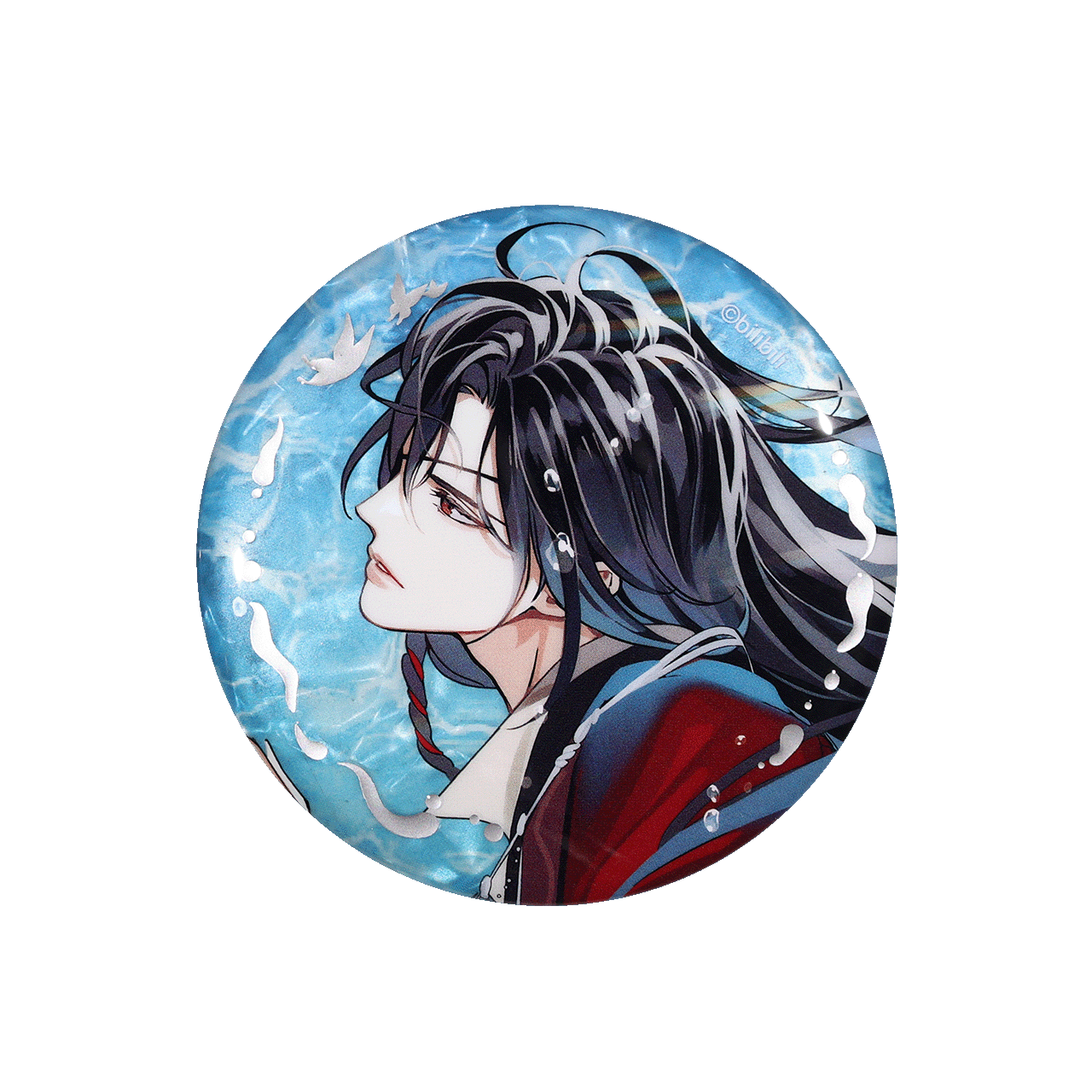 Heaven Official's Blessing Love Is In Turmoil Series Badge