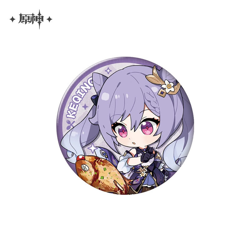 Delicious Party Theme Series Badge