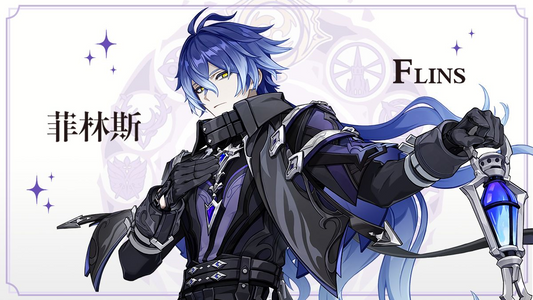 Shadows Beneath the Lantern – Meet Flins - ACG Go Anime - - - www.acg-go.com