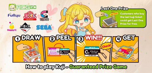 What is Kuji and How to Play It? - ACG Go Anime - - - www.acg-go.com