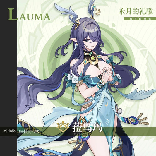 Flowers in the Mirror, Moon in the Water - ACG Go Anime - - - www.acg-go.com