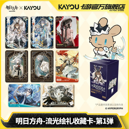 Arknights Luminescent Serenade Series Collectible Cardboard