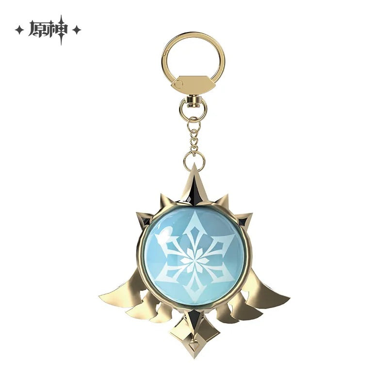 FES 2023 Series Vision Keychain