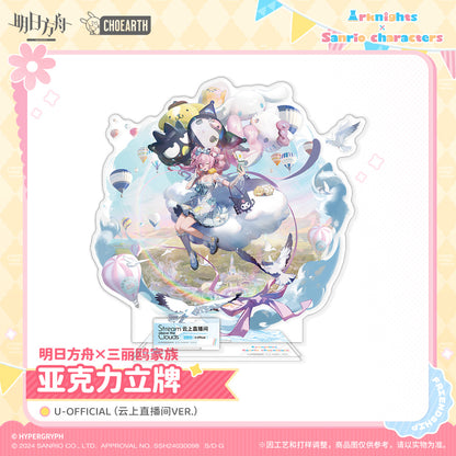 x Sanrio Acrylic Standee