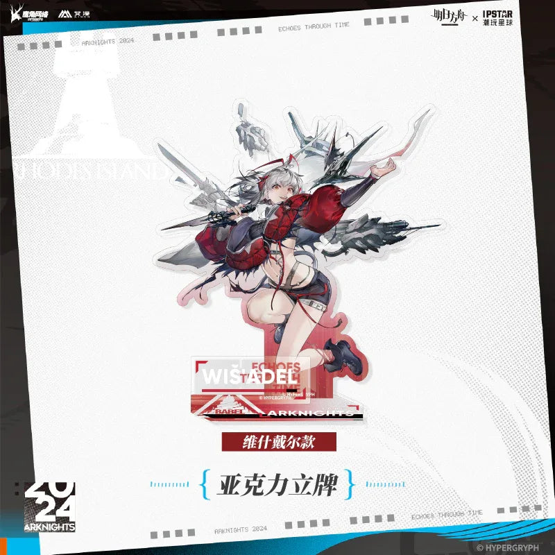Arknights Echoes Through Time Series Acrylic Stand