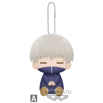 Jujutsu Kaisen Plush Pendant Vol.4 BANPRESTO