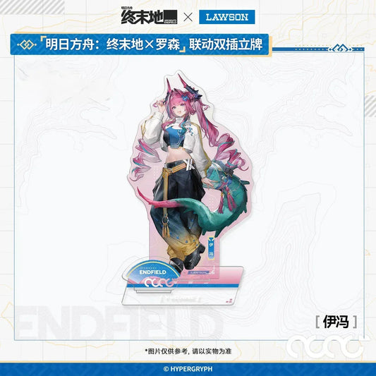 Arknights: Endfield x Lawson Double Insert Acrylic Stand