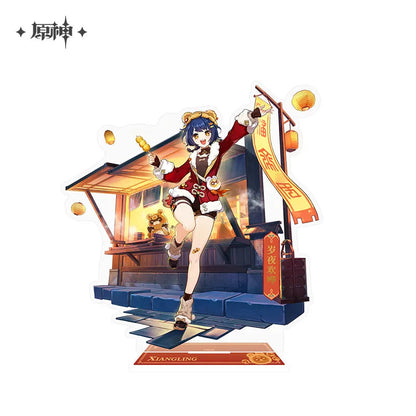 Teyvat Style Series Merch