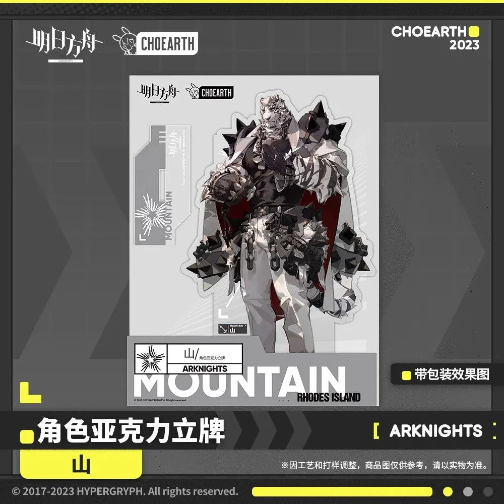 Arknights Characters Acrylic Stand (Mountain, Schwarz)