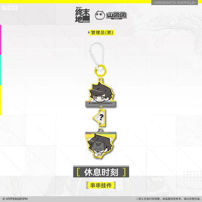 Arknights: Endfield Break Time Series Acrylic Keychain Endministrator A ACG Go Anime www.acg-go.com Arknights: Endfield, Chen Qianyu, Keycahin, Perlica