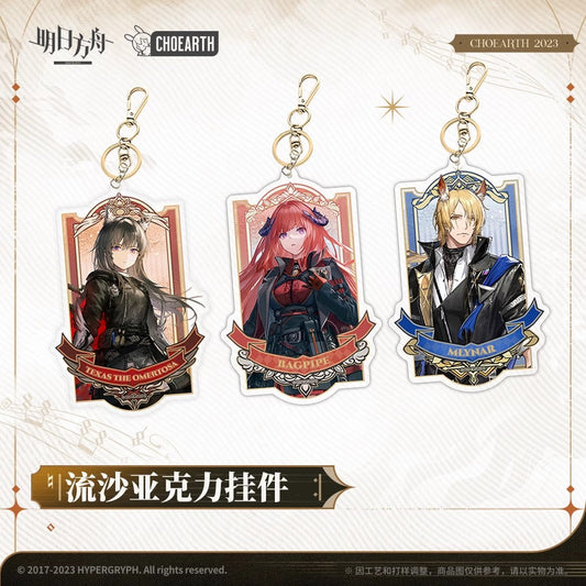 Arknights Quicksand Acrylic Keychain (Texas The Omertosa, Mlynar)