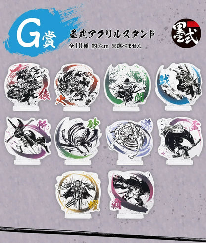 Ichiban Kuji One Piece Takumi no Keifu Hakyoku Random one / XEUJ ACG Go Anime www.acg-go.com Kuji, One Piece